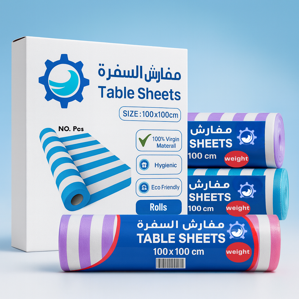 سفرة المحيط برول… جودة تلمسها في كل مناسبة