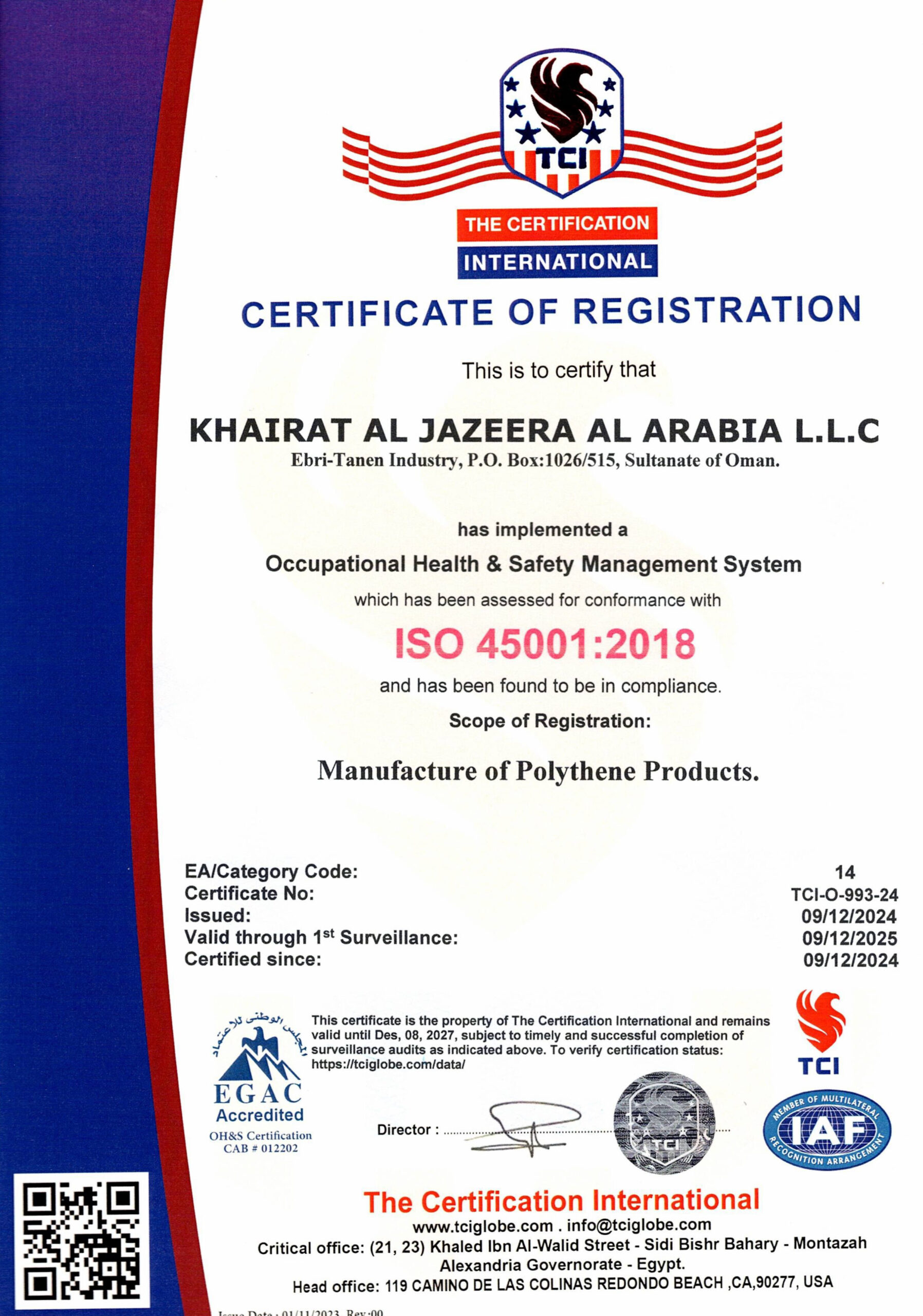تم تعديل - KHAIRAT AL JAZEERA CERT ISO 45001 COPY