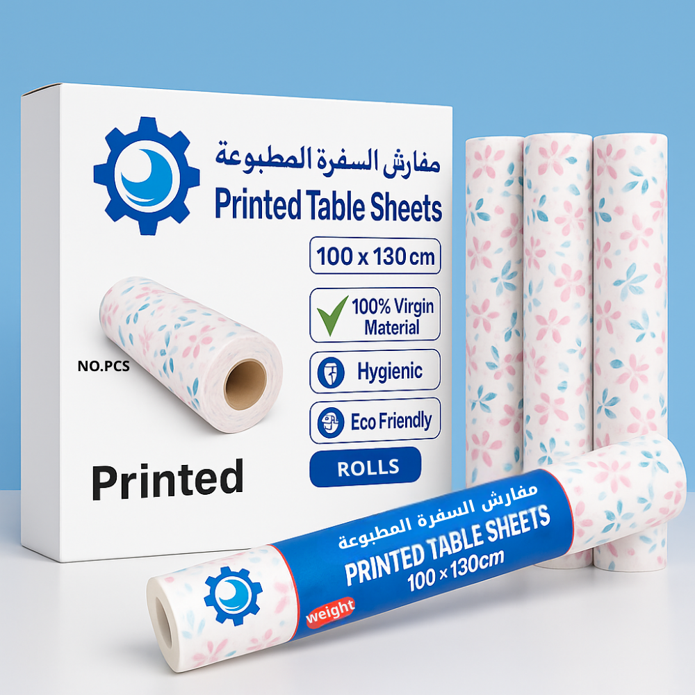 مفارش سفرة مطبوعة – لمسة جمال على مائدتك