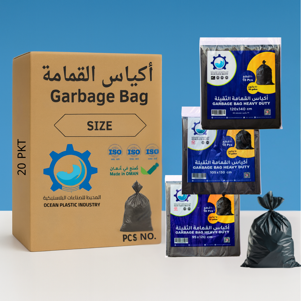 للنفايات الثقيلة… الحل هو Heavy Duty